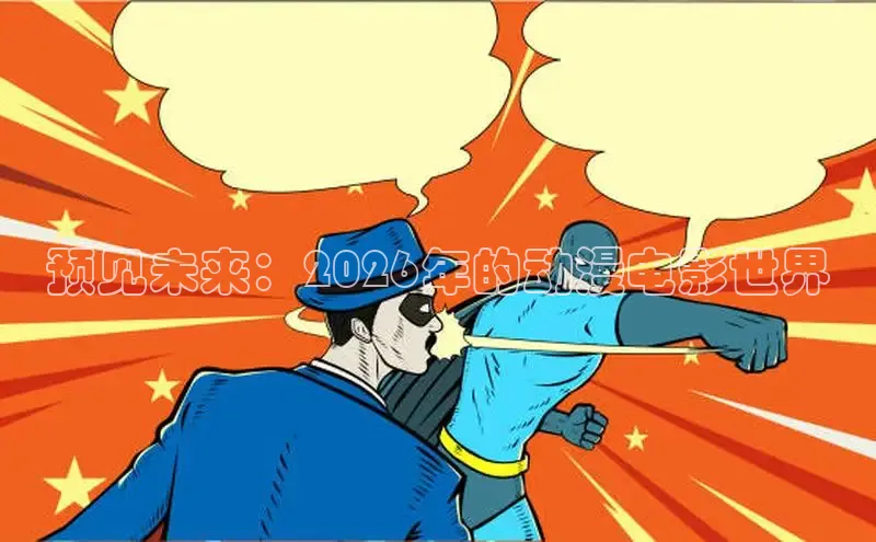 顺盈娱乐官网入口