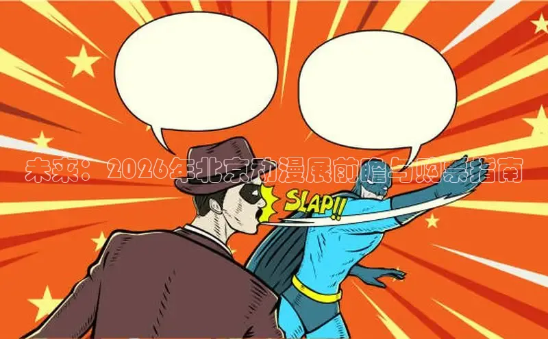 顺盈娱乐登录地址