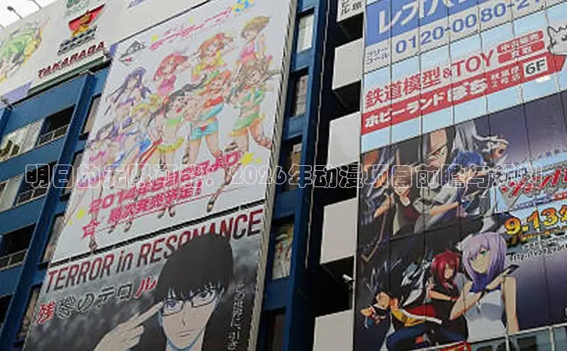 顺盈娱乐招商