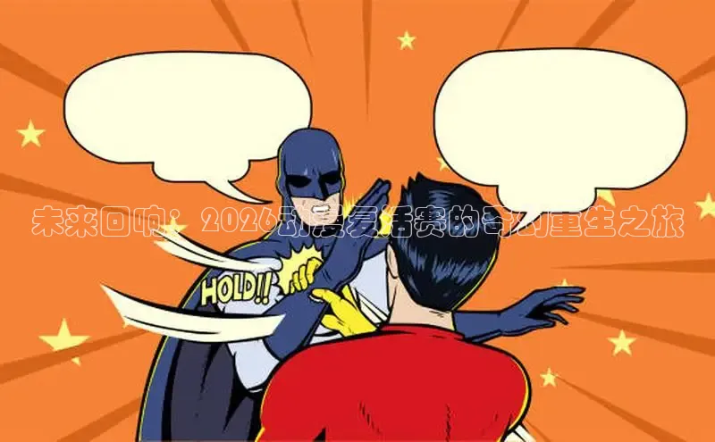 顺盈娱乐登录入口