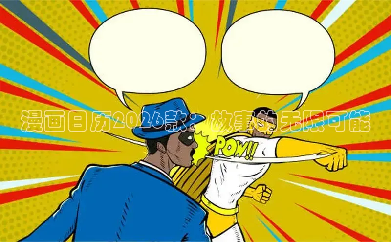 顺盈娱乐官网入口